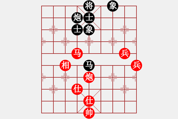 象棋棋谱图片：刘泉 先和 梁根 - 步数：140 
