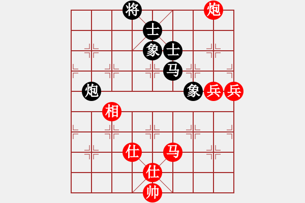 象棋棋谱图片：刘泉 先和 梁根 - 步数：160 