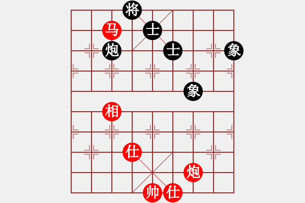 象棋棋谱图片：刘泉 先和 梁根 - 步数：180 