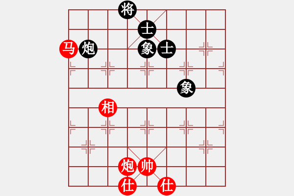 象棋棋谱图片：刘泉 先和 梁根 - 步数：190 