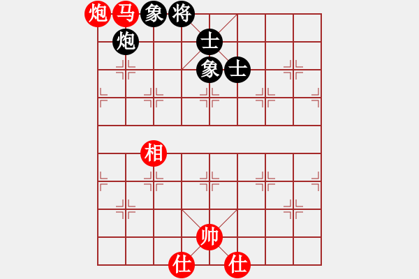 象棋棋谱图片：刘泉 先和 梁根 - 步数：196 