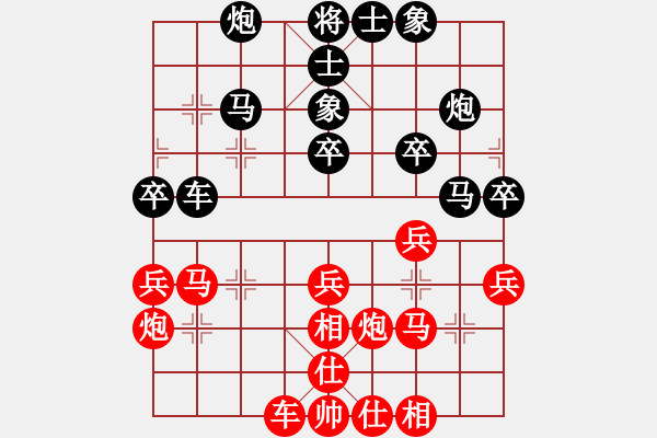 象棋棋谱图片：刘泉 先和 梁根 - 步数：50 
