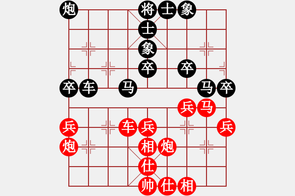 象棋棋谱图片：刘泉 先和 梁根 - 步数：60 