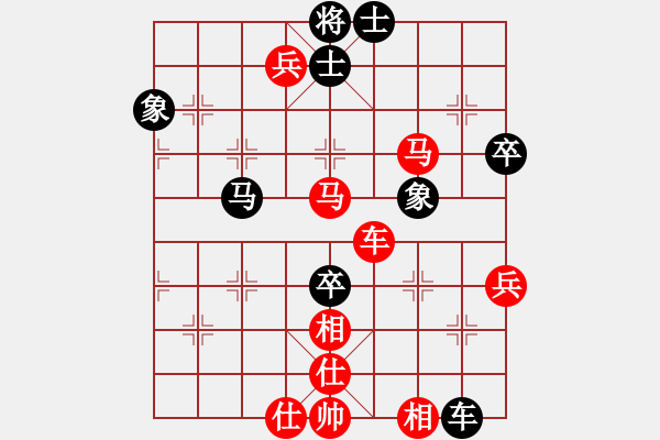 象棋棋譜圖片：柳絮輕舞(2段)-勝-無(wú)上大鋼牙(3段) 五八炮對(duì)反宮馬 橫車 - 步數(shù)：110 