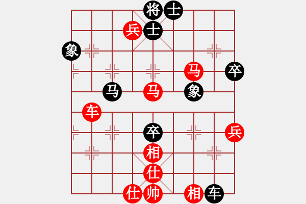 象棋棋譜圖片：柳絮輕舞(2段)-勝-無(wú)上大鋼牙(3段) 五八炮對(duì)反宮馬 橫車 - 步數(shù)：111 