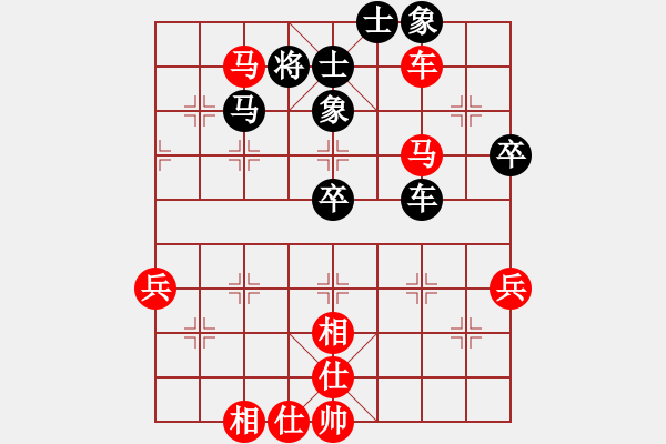 象棋棋譜圖片：柳絮輕舞(2段)-勝-無(wú)上大鋼牙(3段) 五八炮對(duì)反宮馬 橫車 - 步數(shù)：70 