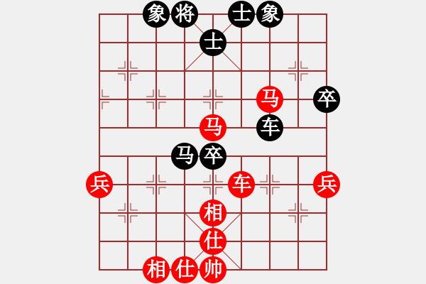 象棋棋譜圖片：柳絮輕舞(2段)-勝-無(wú)上大鋼牙(3段) 五八炮對(duì)反宮馬 橫車 - 步數(shù)：80 