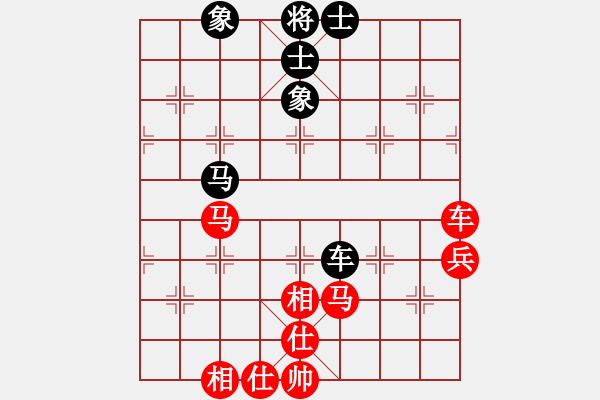 象棋棋譜圖片：大狗熊(風魔)-勝-情人箭(8星) - 步數(shù)：110 