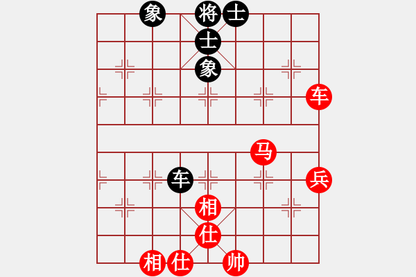 象棋棋譜圖片：大狗熊(風魔)-勝-情人箭(8星) - 步數(shù)：120 