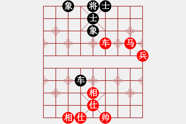 象棋棋譜圖片：大狗熊(風魔)-勝-情人箭(8星) - 步數(shù)：140 