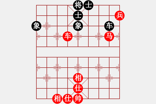 象棋棋譜圖片：大狗熊(風魔)-勝-情人箭(8星) - 步數(shù)：150 