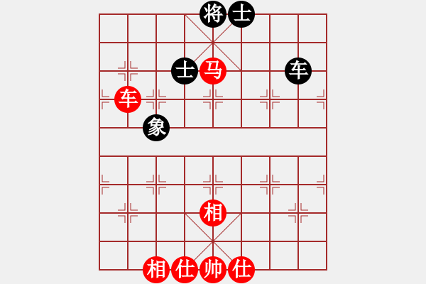 象棋棋譜圖片：大狗熊(風魔)-勝-情人箭(8星) - 步數(shù)：160 