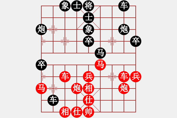 象棋棋譜圖片：大狗熊(風魔)-勝-情人箭(8星) - 步數(shù)：50 