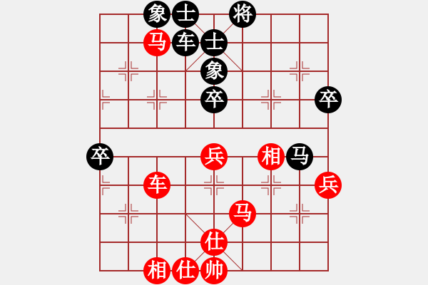 象棋棋譜圖片：大狗熊(風魔)-勝-情人箭(8星) - 步數(shù)：80 