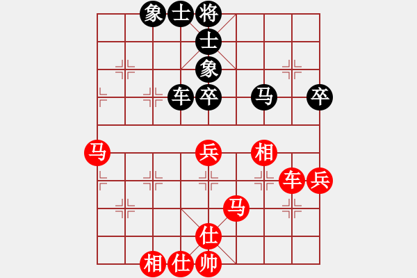 象棋棋譜圖片：大狗熊(風魔)-勝-情人箭(8星) - 步數(shù)：90 