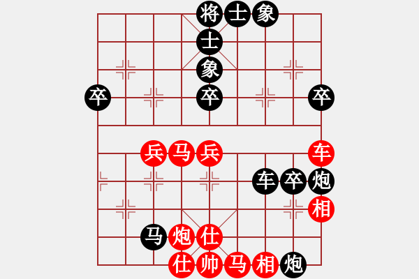 象棋棋譜圖片：五七炮不進(jìn)兵對(duì)屏風(fēng)馬（黑勝） - 步數(shù)：60 