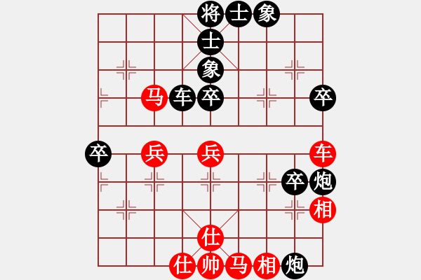 象棋棋譜圖片：五七炮不進(jìn)兵對(duì)屏風(fēng)馬（黑勝） - 步數(shù)：70 