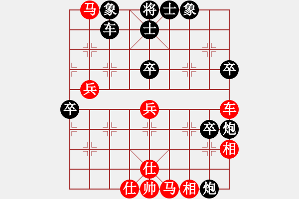 象棋棋譜圖片：五七炮不進(jìn)兵對(duì)屏風(fēng)馬（黑勝） - 步數(shù)：78 