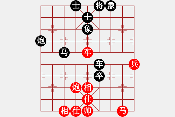 象棋棋譜圖片：黑龍江隊(duì) 張湛奇 負(fù) 浙江隊(duì) 陳青婷 - 步數(shù)：100 