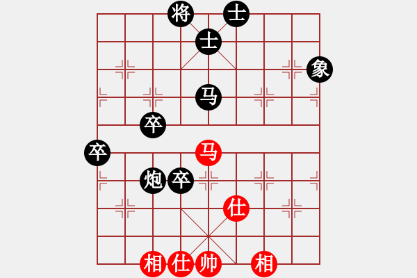 象棋棋譜圖片：GT-I9300（紅）-VS--bbboy002（黑） - 步數(shù)：102 