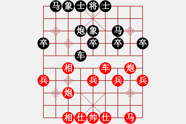象棋棋谱图片：金钩炮对进卒 骚动的心(3段)-和-吴安勤(1段) - 步数：34 