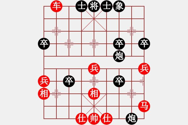 象棋棋譜圖片：小號戰(zhàn)大騰訊對手 - 步數(shù)：50 