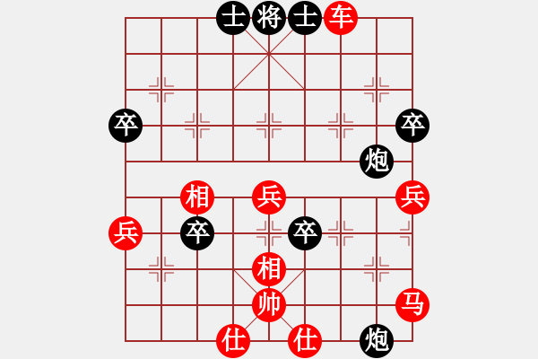 象棋棋譜圖片：小號戰(zhàn)大騰訊對手 - 步數(shù)：60 