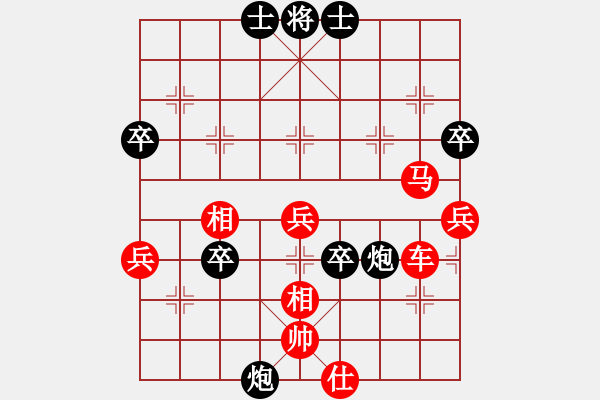 象棋棋譜圖片：小號戰(zhàn)大騰訊對手 - 步數(shù)：70 