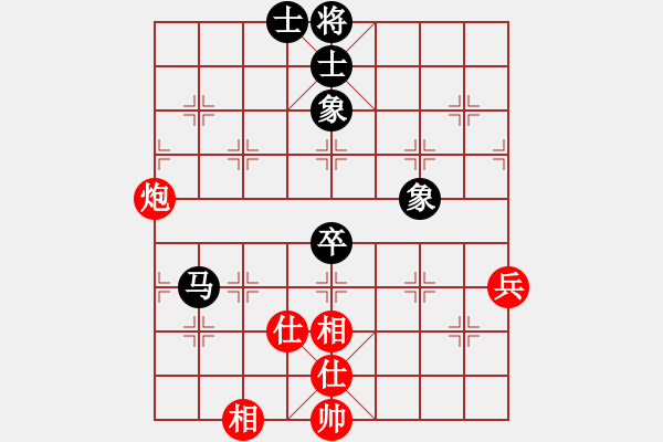 象棋棋譜圖片：handanli(6星)-勝-肖春堂大師(9星) - 步數(shù)：60 