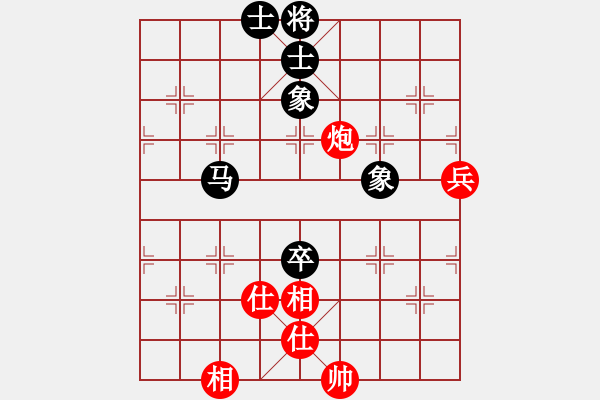 象棋棋譜圖片：handanli(6星)-勝-肖春堂大師(9星) - 步數(shù)：69 