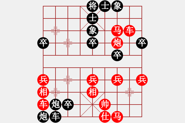 象棋棋譜圖片：南充 馮金貴 勝 南充 林建中 - 步數(shù)：50 