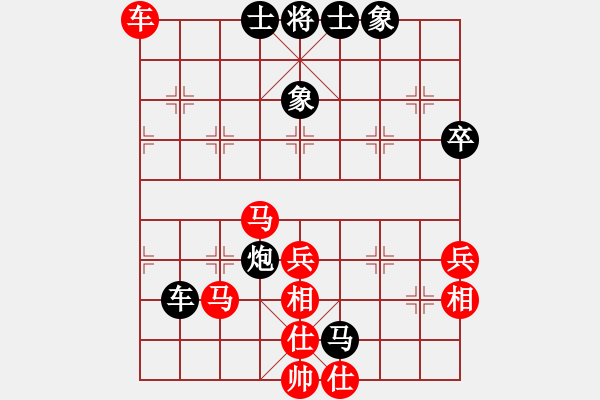 象棋棋谱图片：150312 第六轮 第三台 黎金福 (霹) 和 沈毅豪 (森) (非直播) - 步数：80 