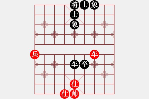 象棋棋譜圖片：梁五(電神)-和-精工廣告集(無極) - 步數(shù)：110 