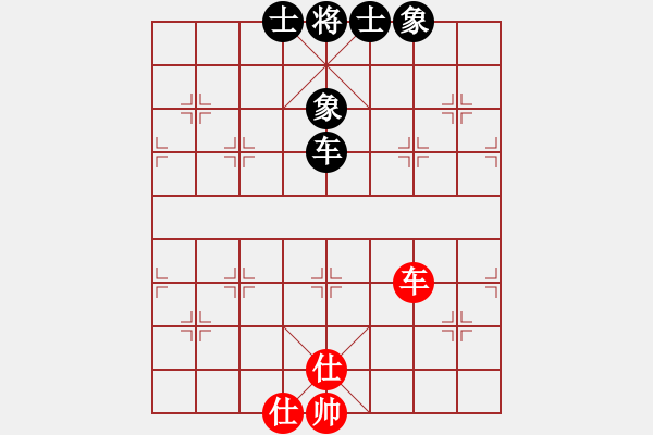 象棋棋譜圖片：梁五(電神)-和-精工廣告集(無極) - 步數(shù)：120 