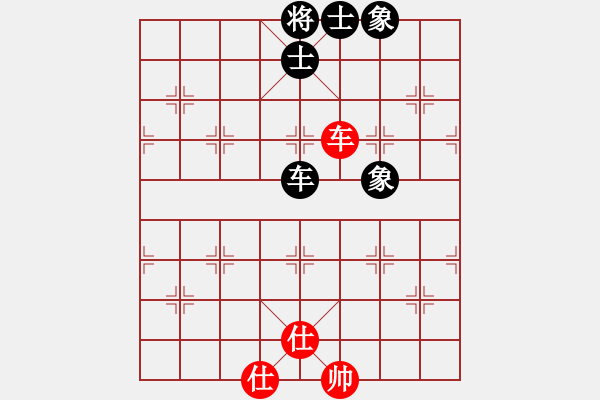 象棋棋譜圖片：梁五(電神)-和-精工廣告集(無極) - 步數(shù)：140 