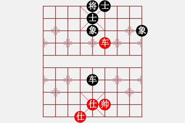 象棋棋譜圖片：梁五(電神)-和-精工廣告集(無極) - 步數(shù)：150 