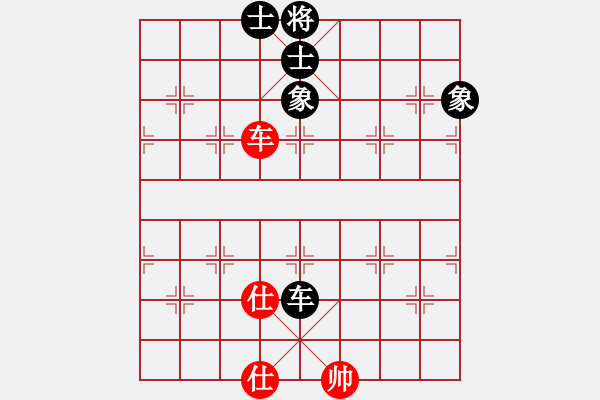 象棋棋譜圖片：梁五(電神)-和-精工廣告集(無極) - 步數(shù)：160 