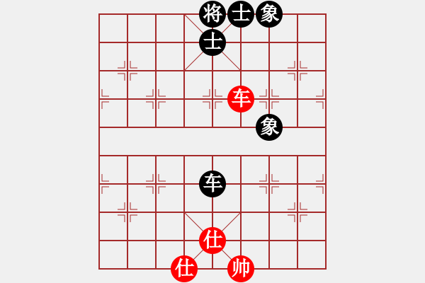 象棋棋譜圖片：梁五(電神)-和-精工廣告集(無極) - 步數(shù)：170 