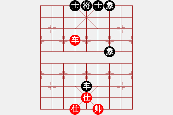 象棋棋譜圖片：梁五(電神)-和-精工廣告集(無極) - 步數(shù)：180 