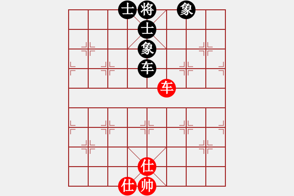 象棋棋譜圖片：梁五(電神)-和-精工廣告集(無極) - 步數(shù)：190 