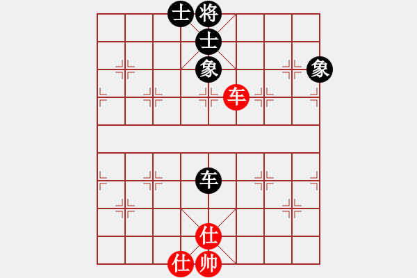 象棋棋譜圖片：梁五(電神)-和-精工廣告集(無極) - 步數(shù)：200 