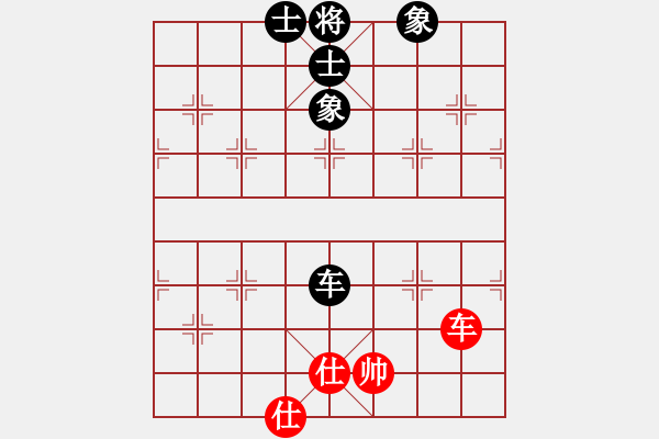 象棋棋譜圖片：梁五(電神)-和-精工廣告集(無極) - 步數(shù)：220 