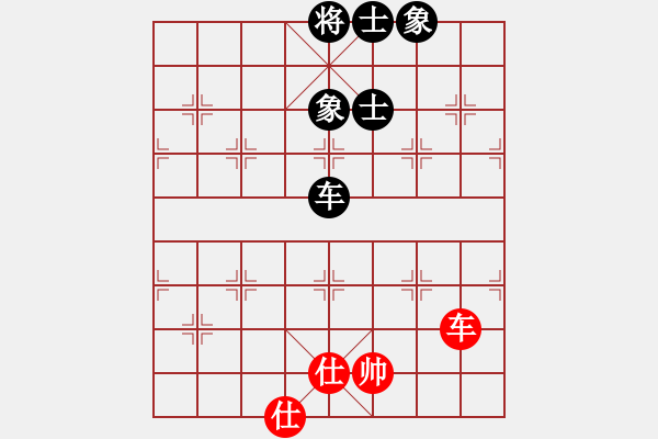 象棋棋譜圖片：梁五(電神)-和-精工廣告集(無極) - 步數(shù)：240 