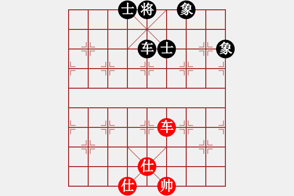 象棋棋譜圖片：梁五(電神)-和-精工廣告集(無極) - 步數(shù)：250 