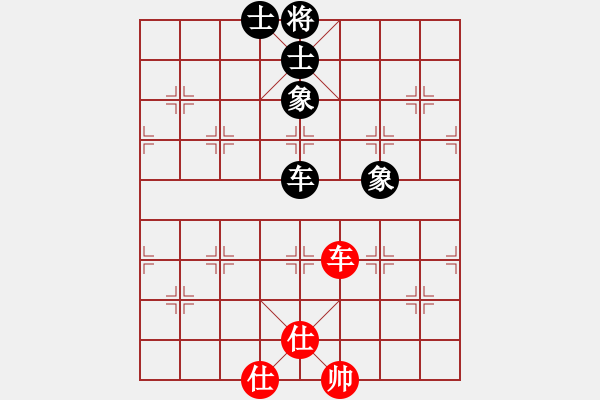 象棋棋譜圖片：梁五(電神)-和-精工廣告集(無極) - 步數(shù)：270 