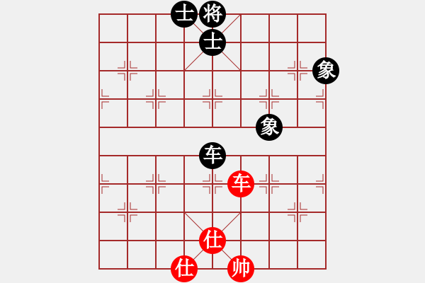 象棋棋譜圖片：梁五(電神)-和-精工廣告集(無極) - 步數(shù)：280 