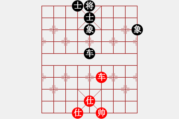 象棋棋譜圖片：梁五(電神)-和-精工廣告集(無極) - 步數(shù)：296 