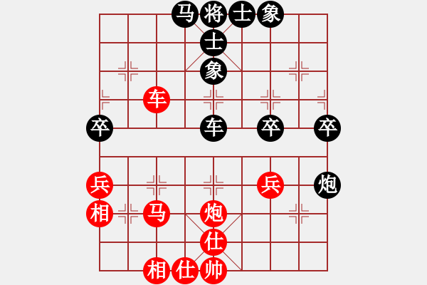 象棋棋譜圖片：梁五(電神)-和-精工廣告集(無極) - 步數(shù)：60 