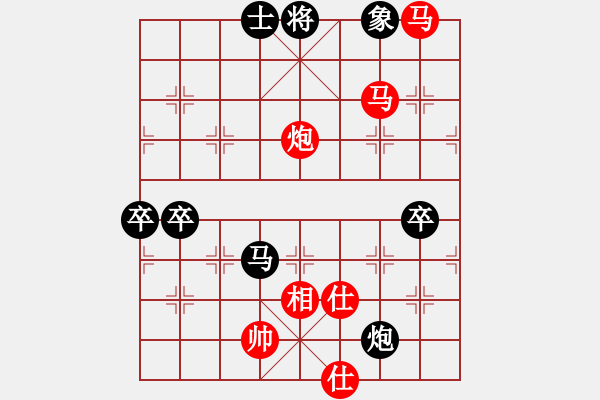 象棋棋譜圖片：曉陽逸士(風(fēng)魔)-勝-xianjie(9星) - 步數(shù)：120 