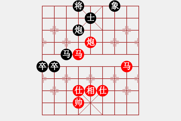 象棋棋譜圖片：曉陽逸士(風(fēng)魔)-勝-xianjie(9星) - 步數(shù)：140 